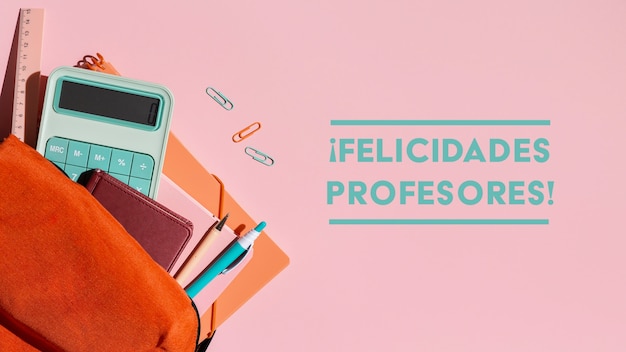 实时天气预报，精准预测，为生活保驾护航